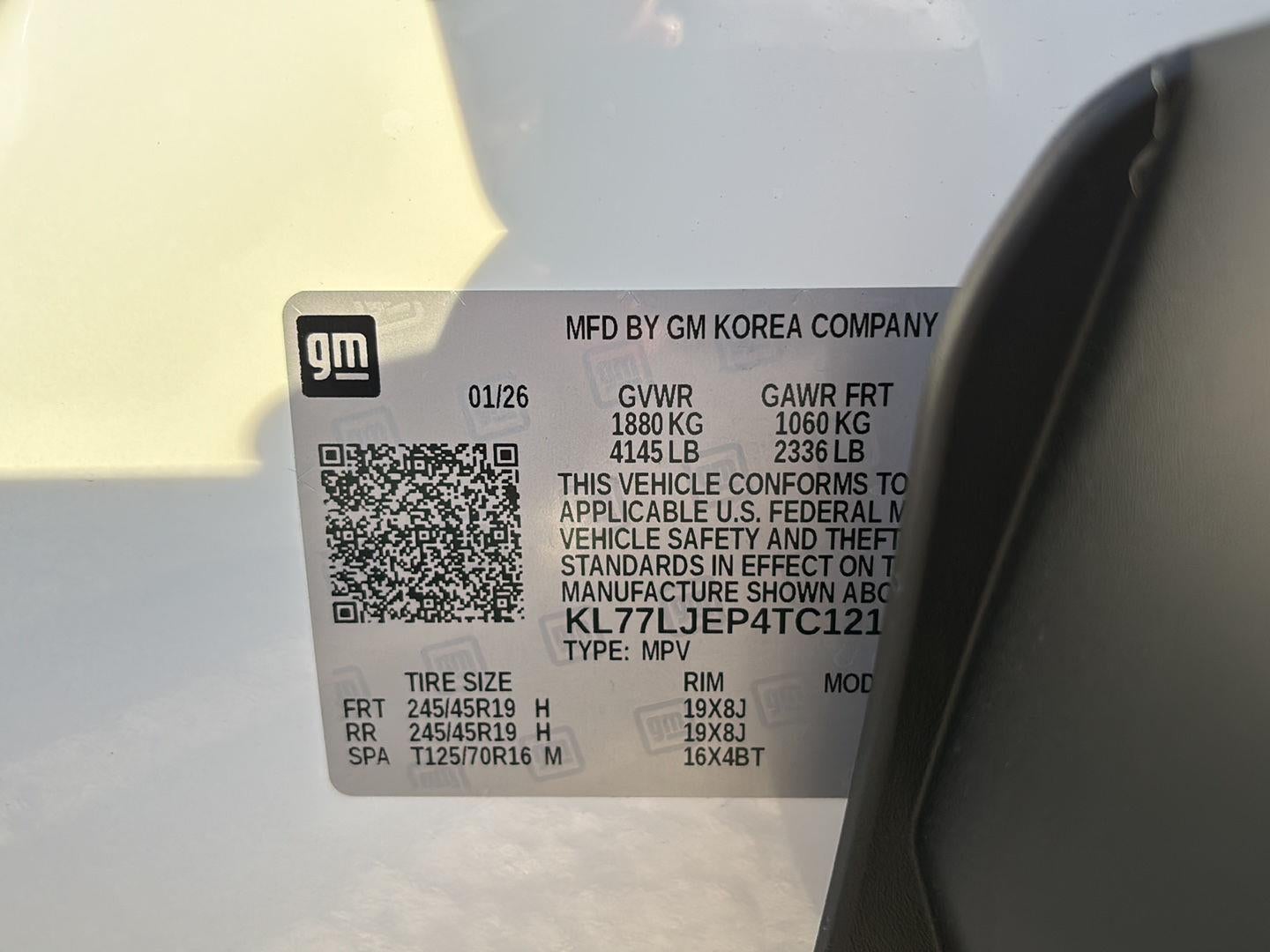 2026 Chevrolet Trax 2RS