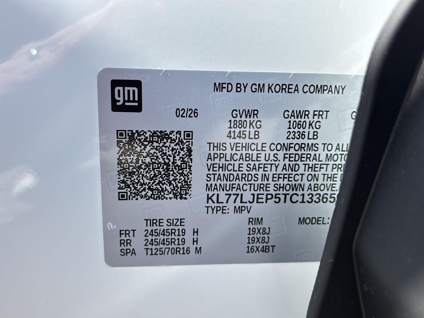 2026 Chevrolet Trax 2RS