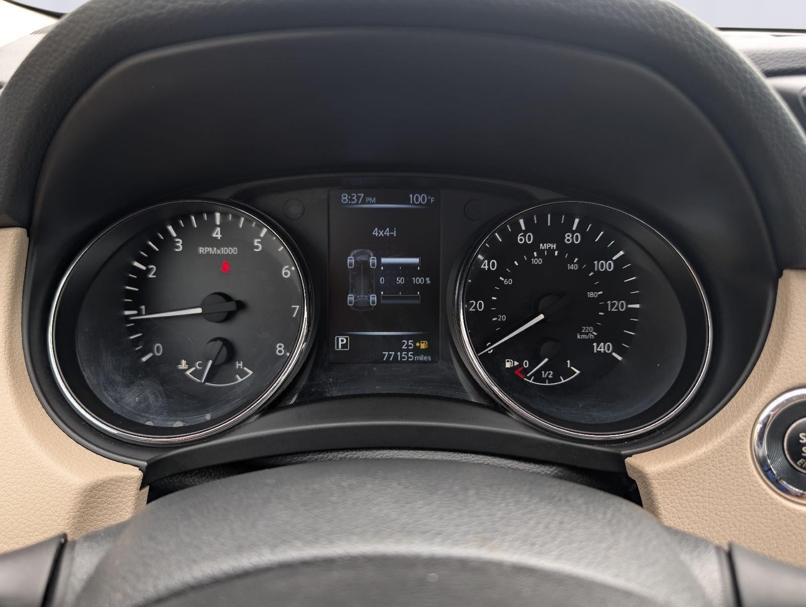 2017 Nissan Rogue SV