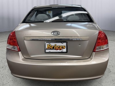 2007 Kia Spectra EX