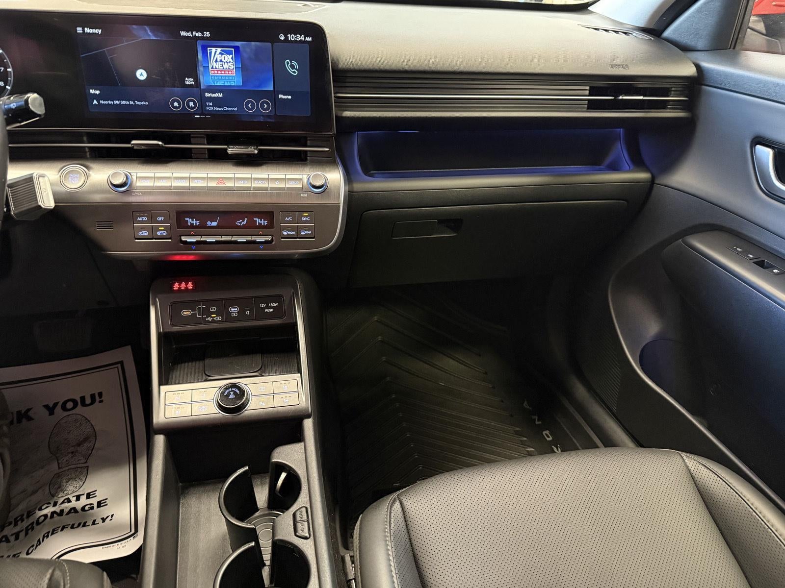 2025 Hyundai Kona Limited