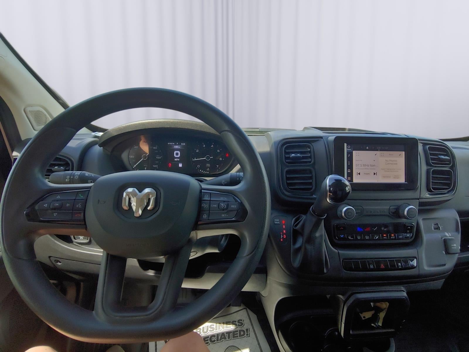2025 RAM ProMaster Cargo Van Tradesman