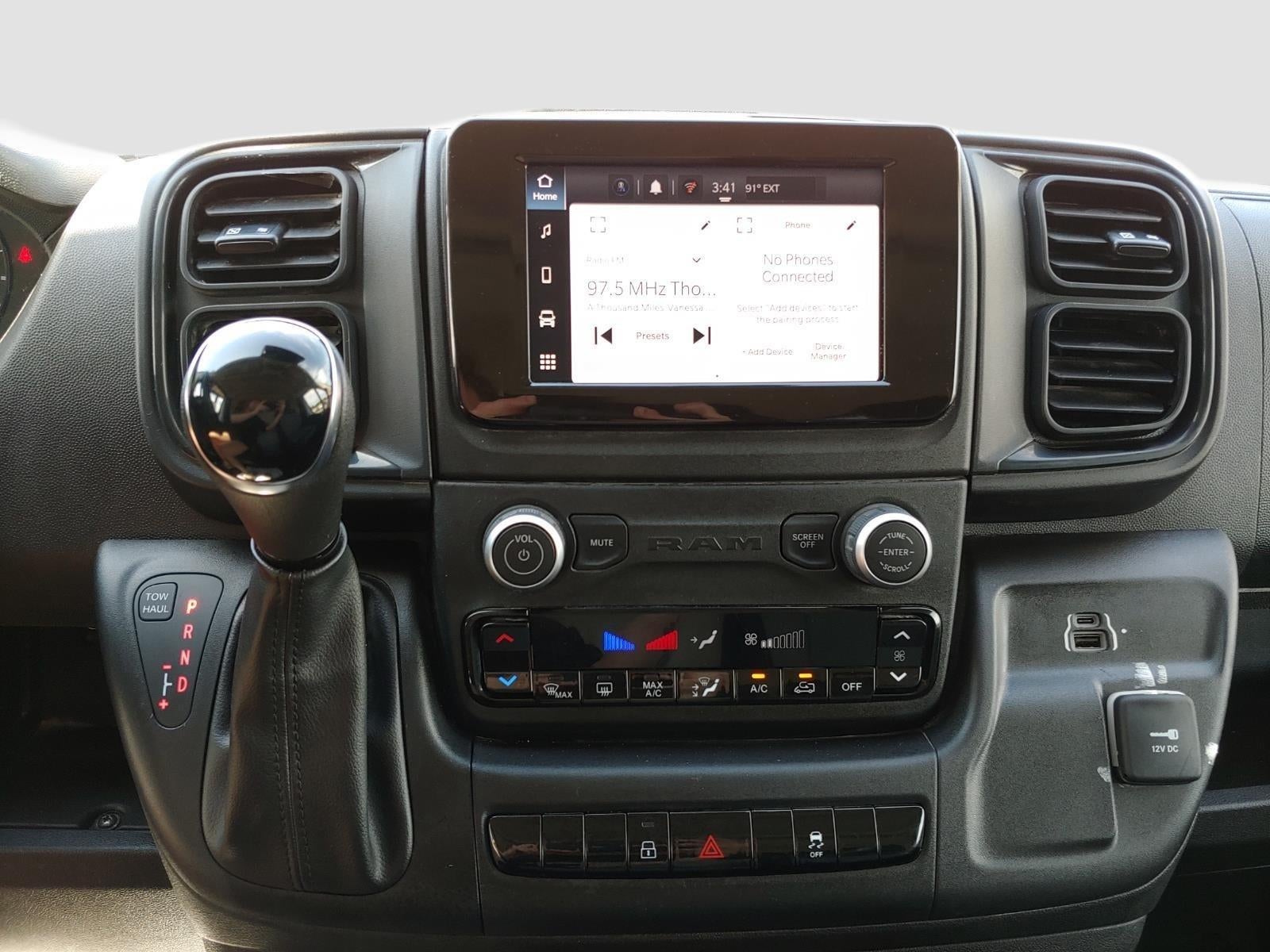 2025 RAM ProMaster Cargo Van Tradesman