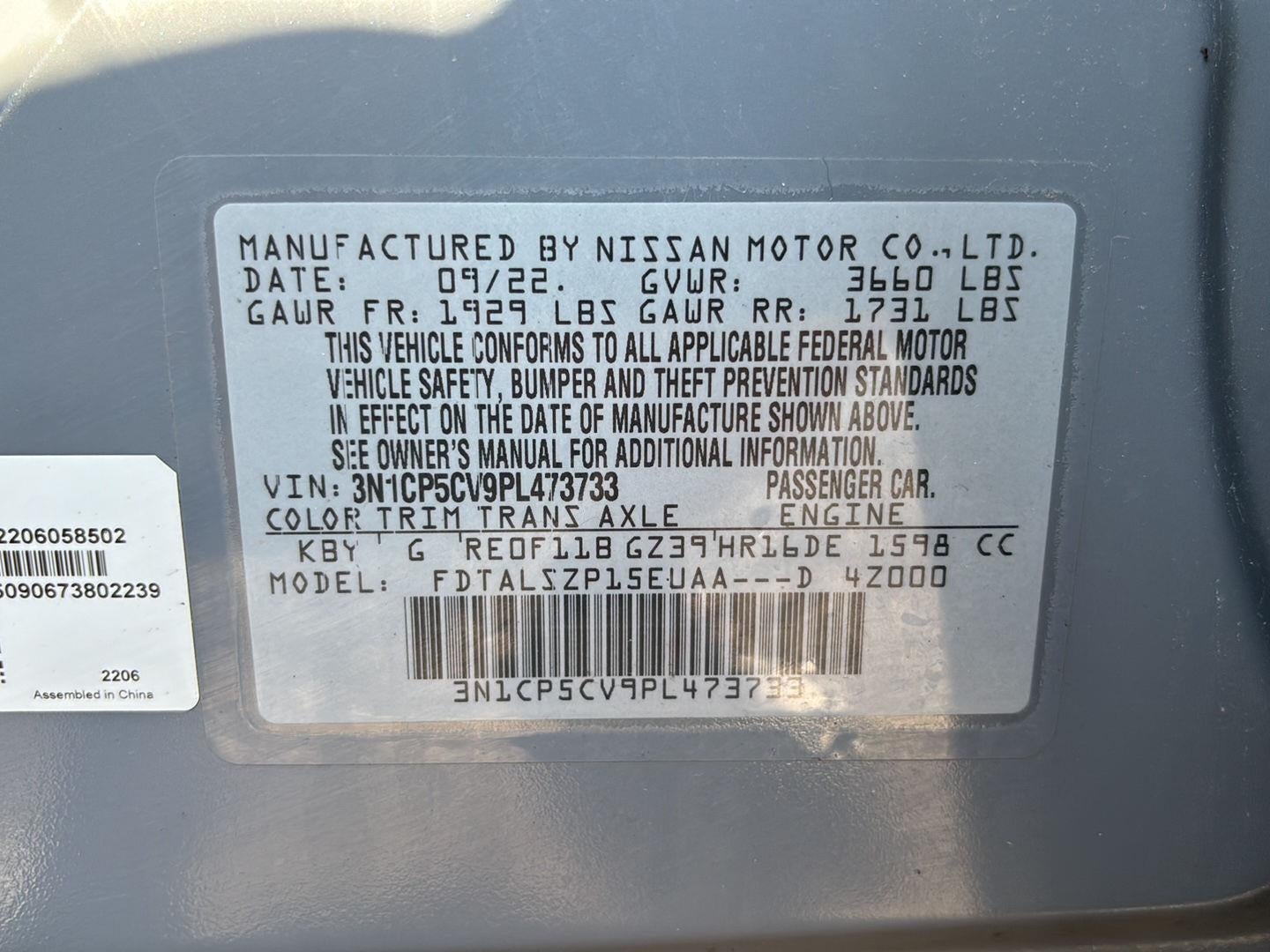 2023 Nissan Kicks SV